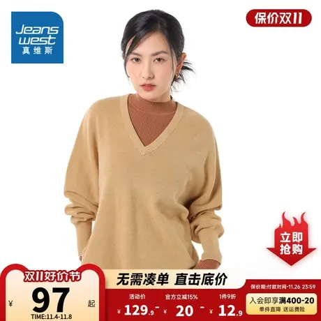 LS真维斯女装2023秋季新款 时尚宽松V领休闲舒适长袖针织衫商品大图