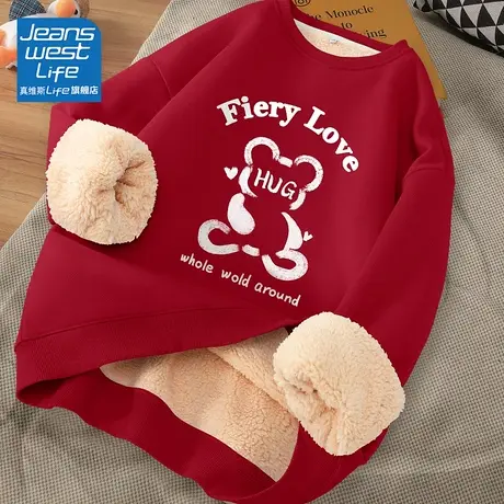 真维斯LIFE红色圆领加绒卫衣女2023新款爆款羊羔绒小个子厚款外套商品大图