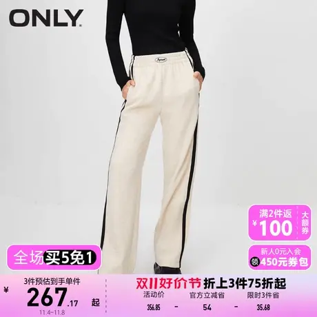【买5免1】【上新】ONLY奥莱休闲百搭松紧腰条纹胶印显瘦休闲裤女商品大图