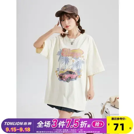[YEP联名]唐狮2023圆领短袖T恤女宽松夏季新款小众别致独特上衣x图片