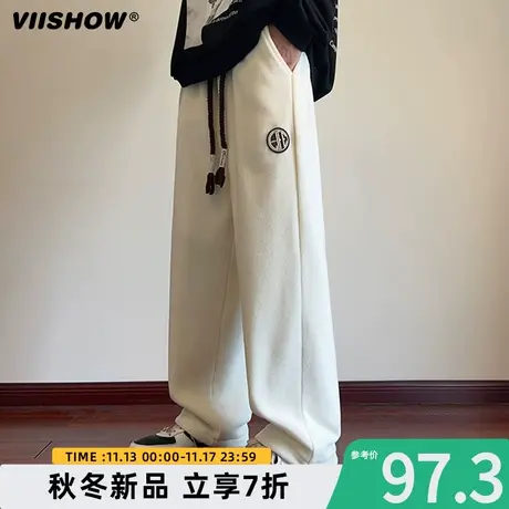 VIISHOW美式重磅摇粒绒休闲裤男款秋冬季加绒加厚垂感抽绳直筒裤商品大图