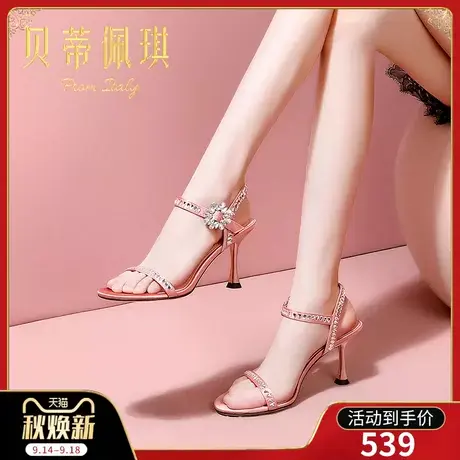 一字带凉鞋女2023年新款露趾一字式扣带细跟高跟鞋女夏季时尚百搭商品大图