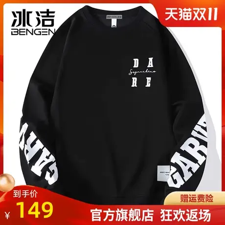 冰洁2023秋季新款圆领卫衣男女情侣时尚美式街头校园宽松长袖WEZ商品大图