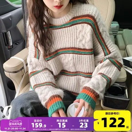 唐狮秋装女2023年新圆领条纹毛衣复古日系慵懒风宽松套头毛衫PO图片