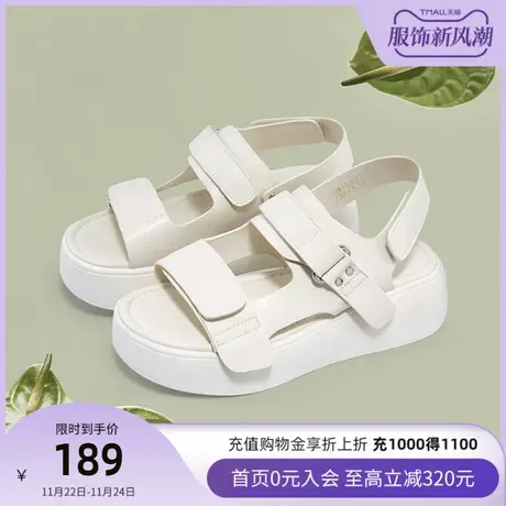 哈森凉鞋女厚底魔术贴露趾松糕底休闲沙滩鞋 HM11602图片