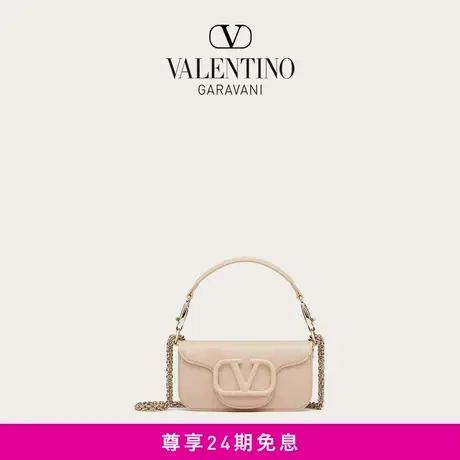 【24期免息】华伦天奴VALENTINO女士 LOCO 小号小牛皮手袋斜挎包商品大图