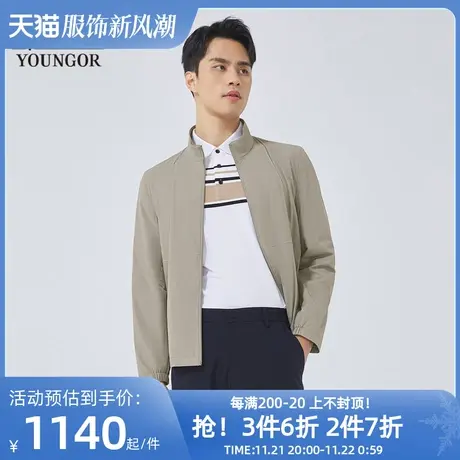 【商场同款】雅戈尔男士单夹克春季新款官方商务休闲外套男S2798商品大图