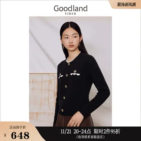 Goodland美地女装2023冬季羊毛混纺毛针织衫撞色圆领套头上衣图片