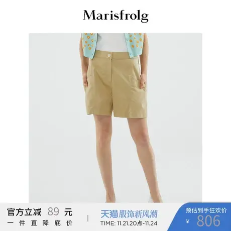 【新疆长绒棉】玛丝菲尔2022夏季新款卡其色防水工装风休闲短裤女图片