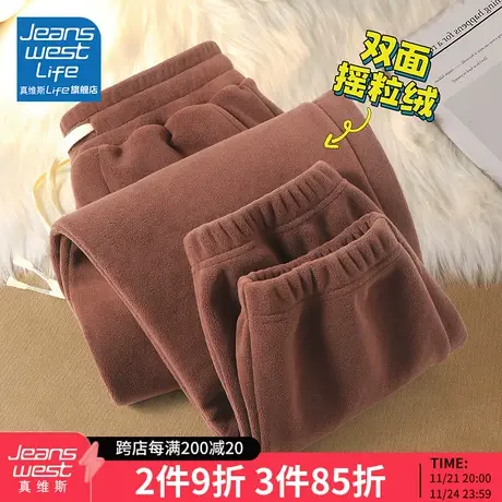 真维斯LIFE加绒裤子女冬季摇粒绒加厚哈伦裤女士宽松束脚休闲裤M商品大图