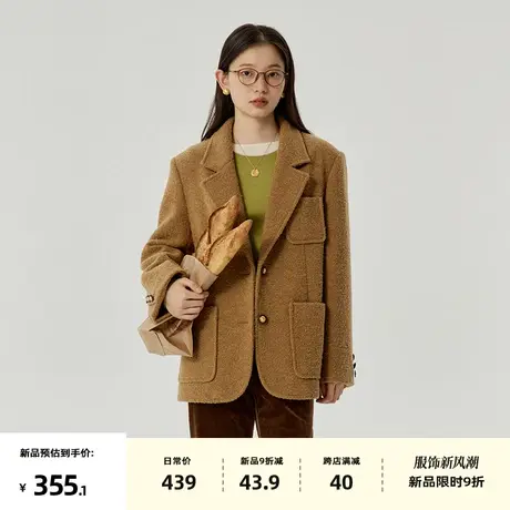 omont蛋挞家 复古圈圈呢西装外套女2023冬季新款休闲西服毛呢大衣图片