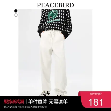 太平鸟摇粒绒束脚运动裤女年冬季新款白色高腰加厚卫裤休闲裤图片
