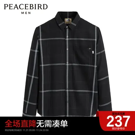 太平鸟男装奥莱  秋季长袖格纹衬衫男士上衣商品大图