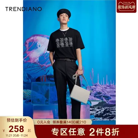 TRENDIANO四维异想系列夏季男装新款帅气印花圆领棉质短袖T恤商品大图