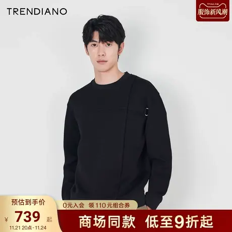 TRENDIANO官方解构拼接圆领微阔卫衣男潮2023新款秋季商品大图