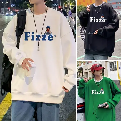 卫衣男春秋季潮流港风宽松圆领上衣服ins潮牌美式高街打底衫外套商品大图