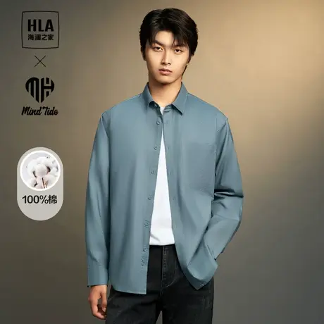 【纯棉】HLA/海澜之家循迹亦心即为系列休闲衬衫23秋季新款上衣男商品大图