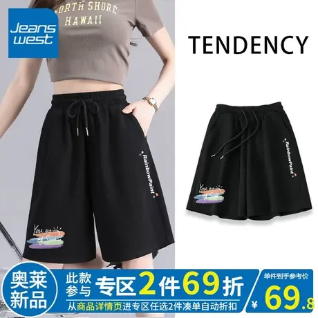 ZR真维斯五分裤女夏季2023新款 休闲运动复古潮流黑色短裤女ins潮商品大图