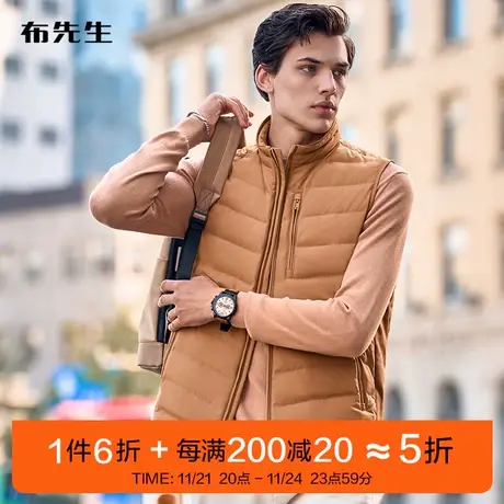 MrBu布先生90白鸭绒羽绒马甲冬季蓄热轻暖男士羽绒服BD11993断码图片