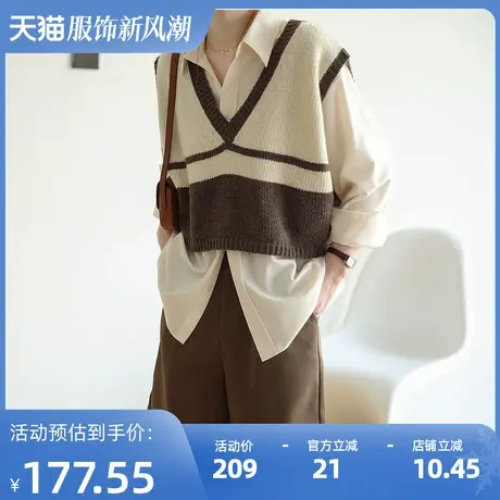 2023秋季新款羊毛背心针织衫法式v领羊毛衫马甲毛衣上衣女图片