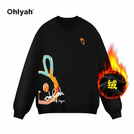 Ohlyah长耳兔子卫衣女设计感图案2023冬季新款加绒套头宽松慵懒风图片
