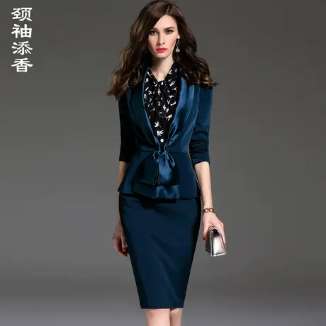 颈袖添香2024春秋新款职业套裙女时尚气质OL女士小西装商务图片