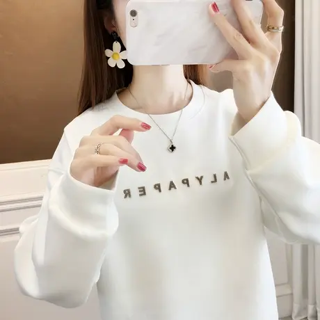 早秋装短款小个子卫衣女装2023新款春秋薄款欧货时尚洋气减龄上衣图片