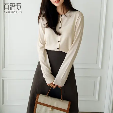 百洛安长袖圆领毛衣开衫女外套秋新款简约纯色温柔风针织衫上衣商品大图