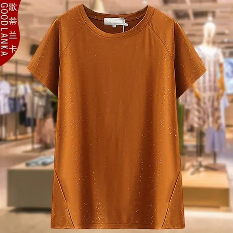 200斤胖妈妈夏装短袖T恤洋气时尚中年加肥加大码女装镶钻上衣商品大图