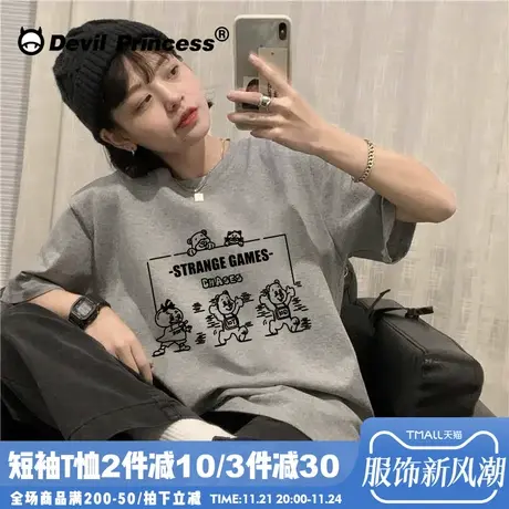 学院简约灰色短袖t恤女夏ins潮港风宽松百搭chic显瘦纯棉大码半袖商品大图