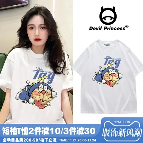 日系超火学院风卡通白色短袖t恤女2024春夏新款小众宽松减龄上衣图片