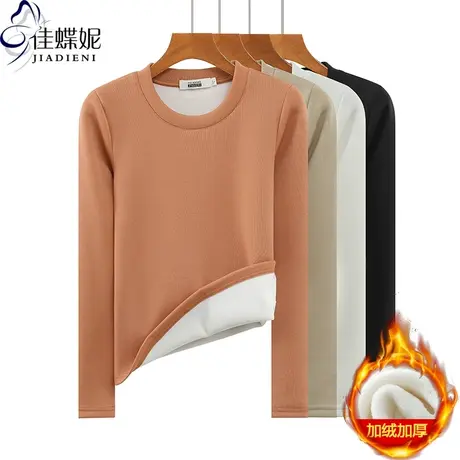 秋冬新款韩版圆领修身加绒加厚保暖纯色不臃肿长袖体恤上衣内搭女商品大图