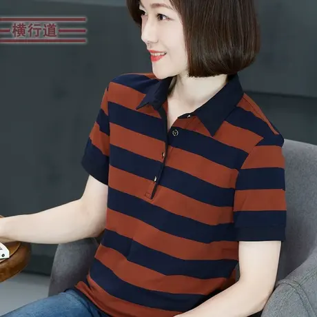 2025夏季新款短袖t恤女妈妈中年条纹翻领上衣体恤女士半袖打底衫商品大图