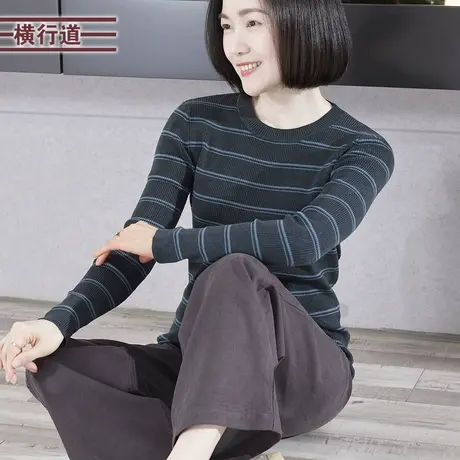 2025春季新款简约休闲圆领撞色条纹针织长袖女装修身上衣内搭大码图片