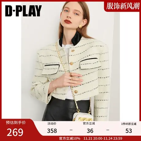 DPLAY【黑标】春新气质黑白条纹撞色高腰短款粗花呢外套商品大图