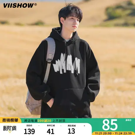 VIISHOW连帽卫衣男春秋季2023冬款男士宽松美式上衣黑色潮牌外套图片