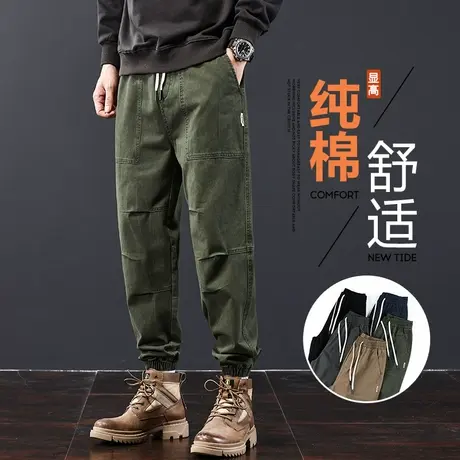 春秋款男士痞帅束脚军绿色工装秋冬季男款高级感拼接纯棉休闲裤子图片