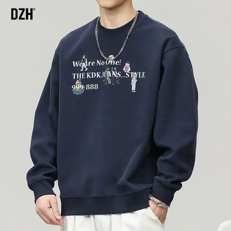 男士藏青色重磅卫衣男秋季美式潮牌休闲长袖上衣宽松男装2023新款图片