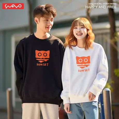 悦游 sunset 猫头日落夕阳抽象原创设计潮牌加绒印花圆领卫衣男商品大图