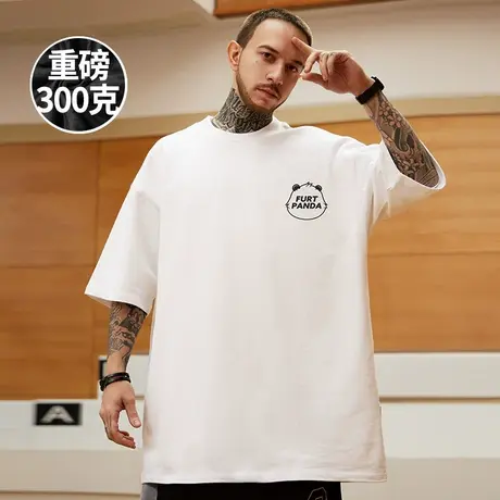 300g美式重磅短袖100%纯棉宽松大码男胖子半袖体恤T恤白色打底衫商品大图