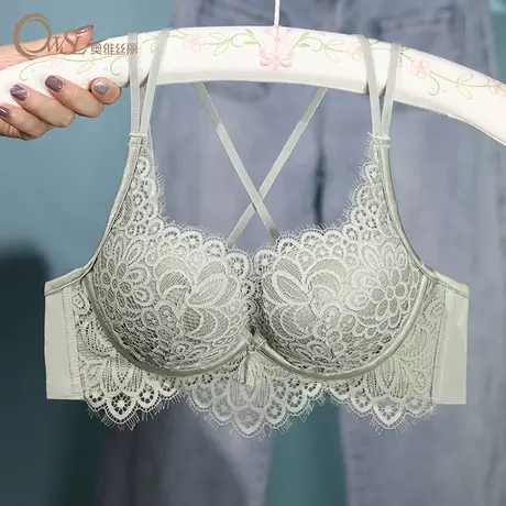 内衣女小胸聚拢文胸中厚美背调整型无钢圈上托聚拢内衣女奥维丝丽商品大图
