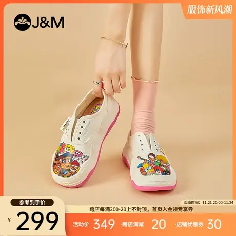 快乐玛丽帆布鞋女2024春季新款懒人一脚蹬厚底增高百搭防滑乐福鞋图片