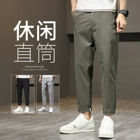 军绿色纯棉九分休闲裤男士直筒宽松春夏季2023秋款男装潮牌青少年图片