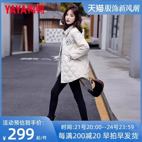 鸭鸭羽绒服女短款2022年冬季新品韩版小香风时尚设计感小众外套XB商品大图