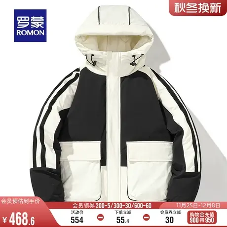 【男女同款】罗蒙时尚拼接休闲短款羽绒服2023冬季新款保暖外套男商品大图
