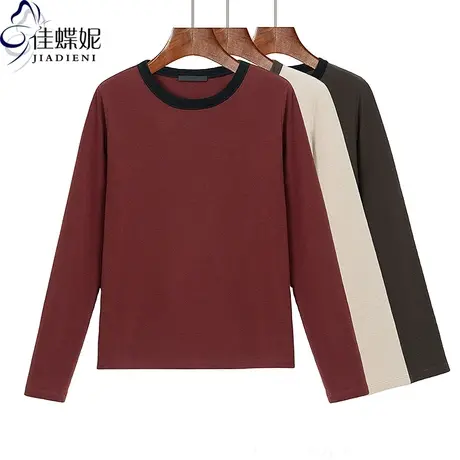 秋冬新款韩版圆领修身显瘦纯棉撞色拼接长袖体恤上衣女打底衫商品大图