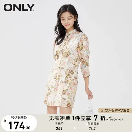 ONLY奥莱夏季提拉印花七分袖收腰蕾丝短款连衣裙女图片