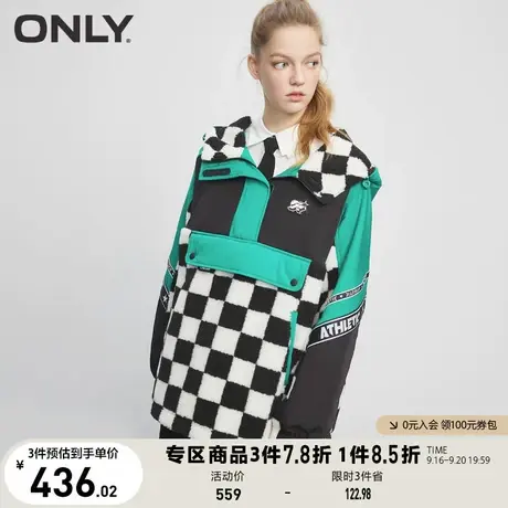 【买4免1】ONLY奥莱2023夏季新款时尚撞色百搭棋盘格抽绳连帽棉服商品大图