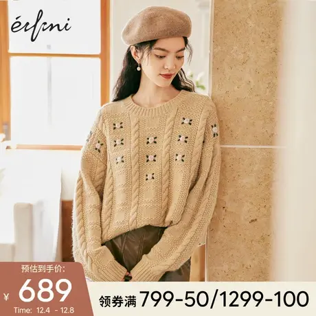 伊芙丽针织衫冬季2021年新款女上衣慵懒设计感小众早秋套头上衣女🚼图片