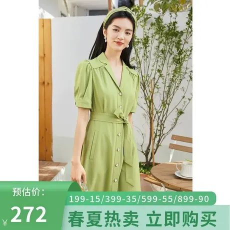 伊芙丽2021新款V领短袖气质显瘦连衣裙中长款裙子女1C3992101图片